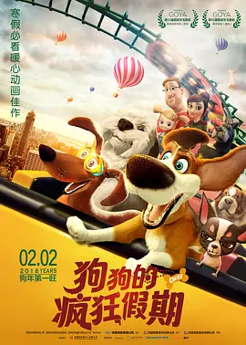 av女上恋综高h
